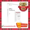 Office 2019 pro FPP ของเเท้