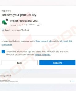 ไมโครซอฟท์ โปรเจค 2024